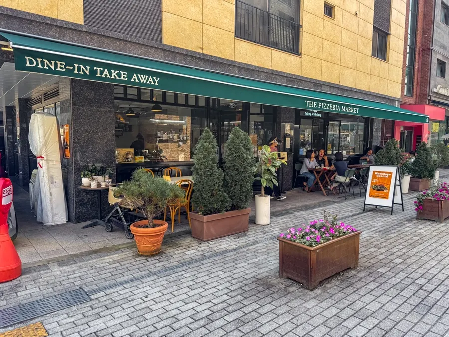 The Pizzeria Market exterior