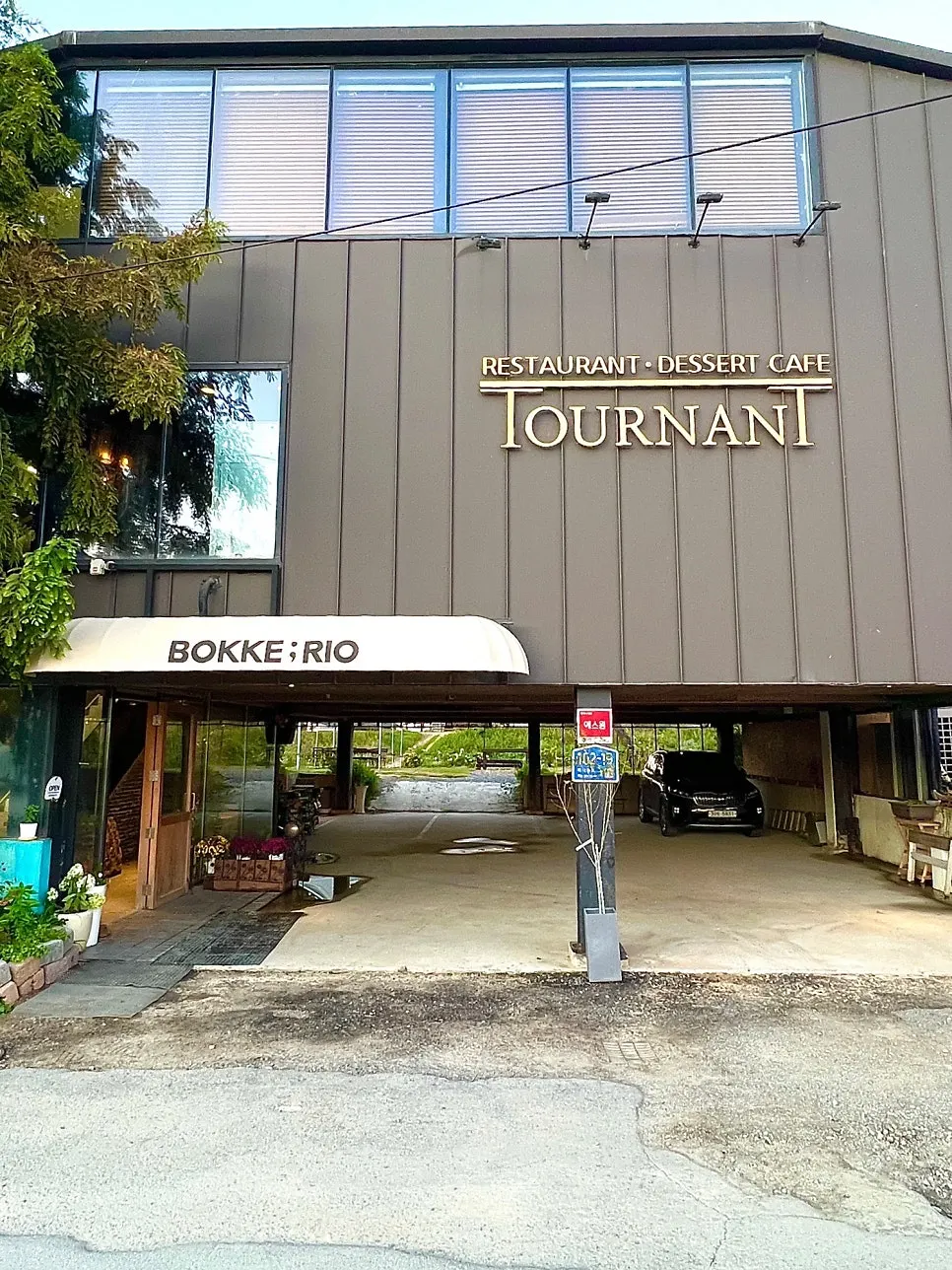 Exterior of Bokkeriu in Hanam