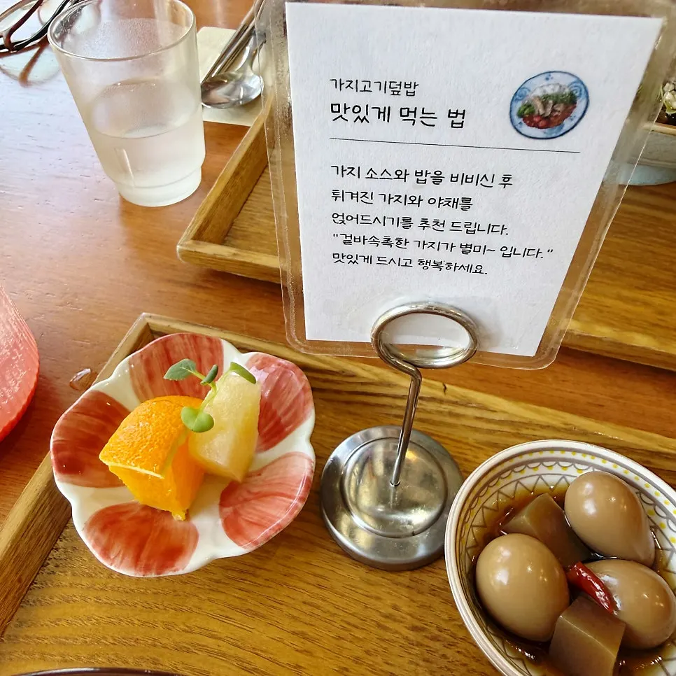 왕새우튀김 2마리 소바 한 그릇
