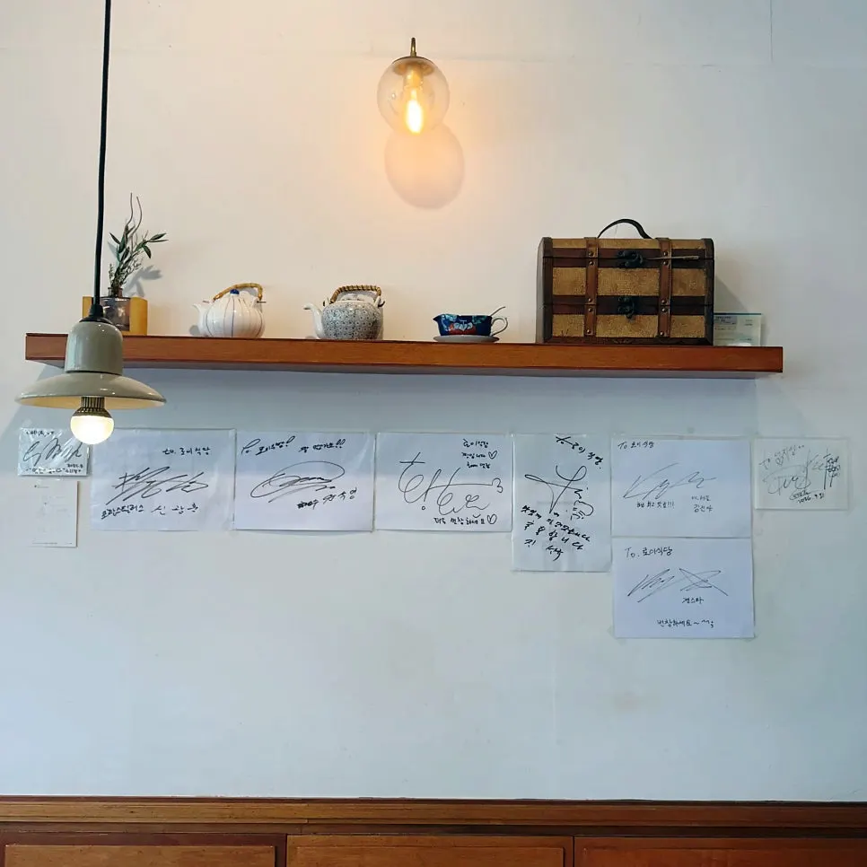 살얼음 육수에 담긴 메밀면