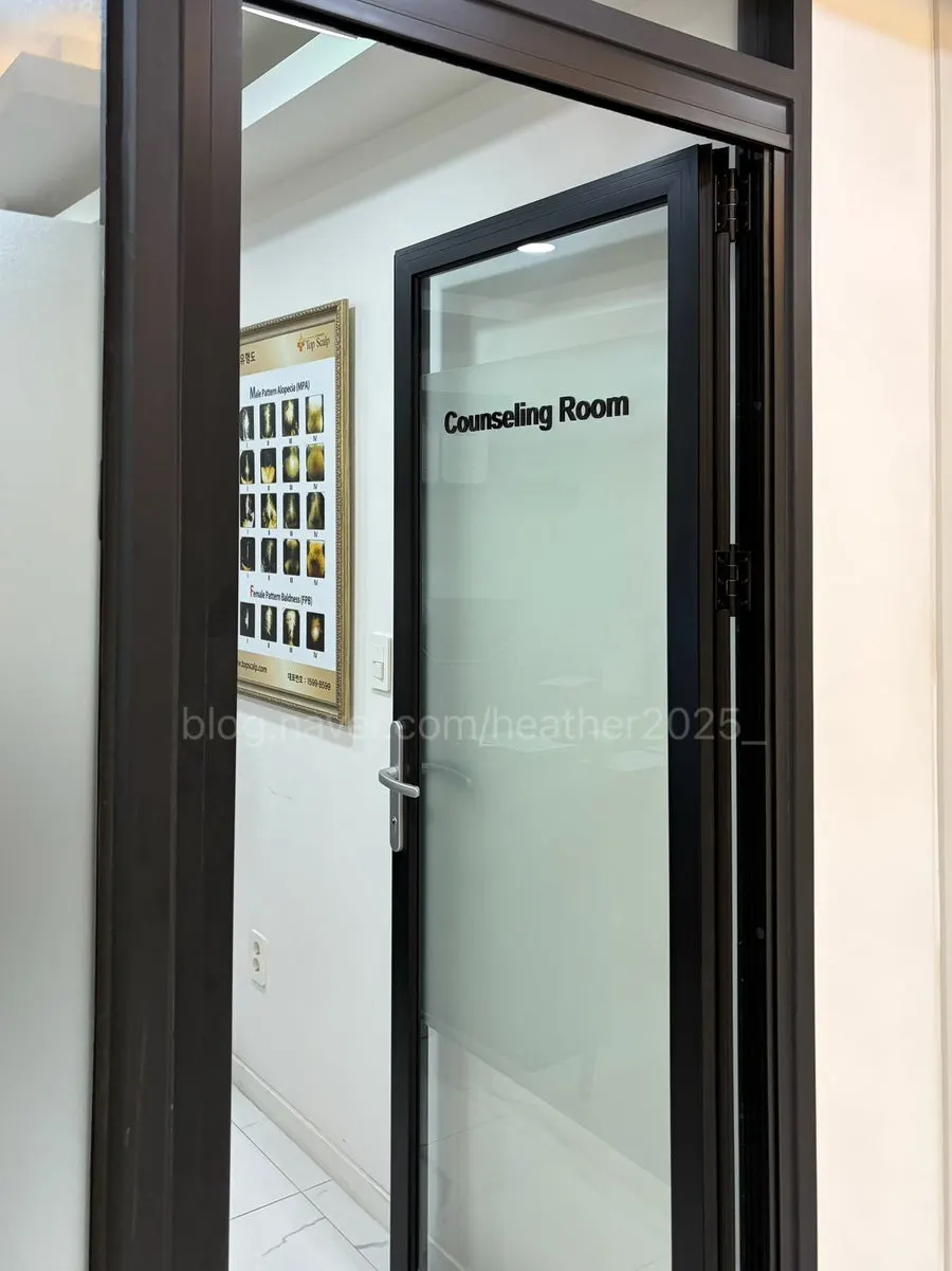 SB Biz Tower clinic visit information