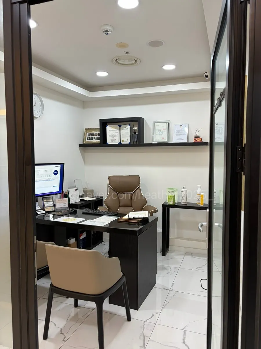 Clinic visit and parking information