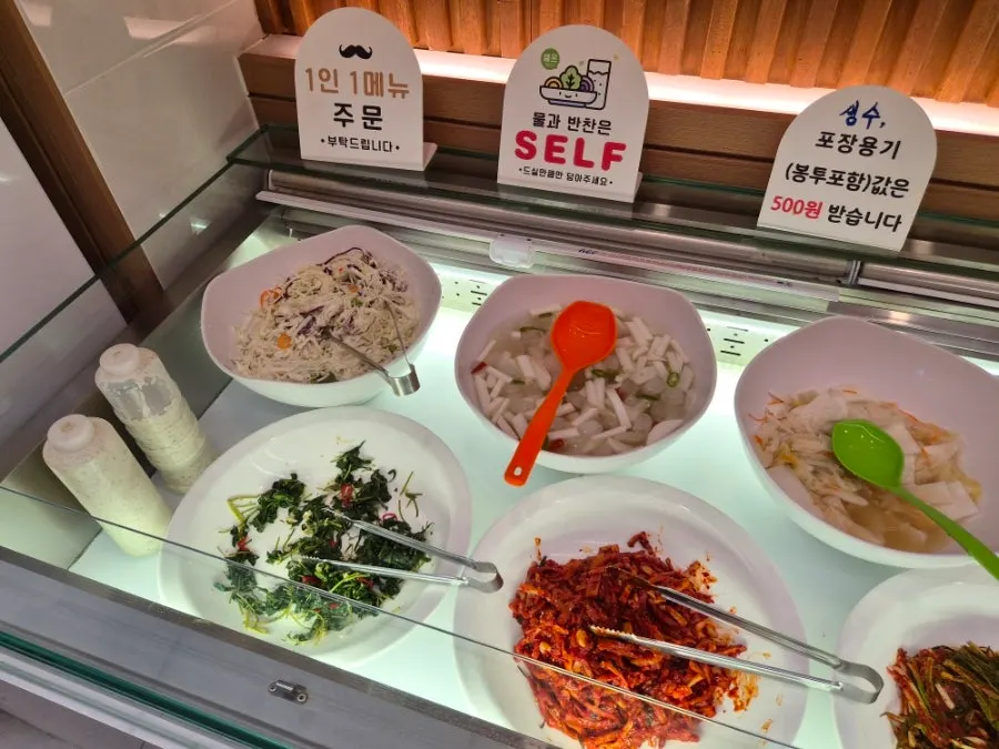 Home-style self-serve side dishes