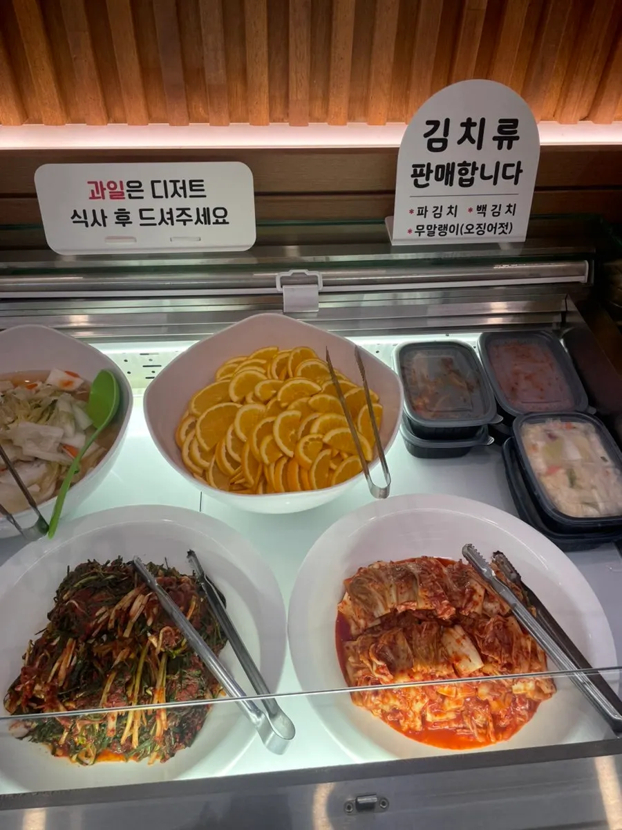 Self-bar with salad and side dishes