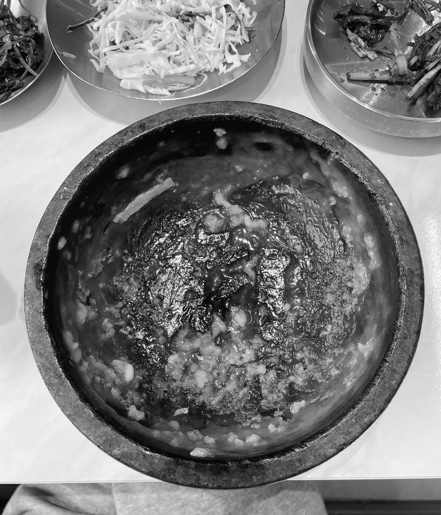 Seafood abalone nurungjitang eaten to the last bite