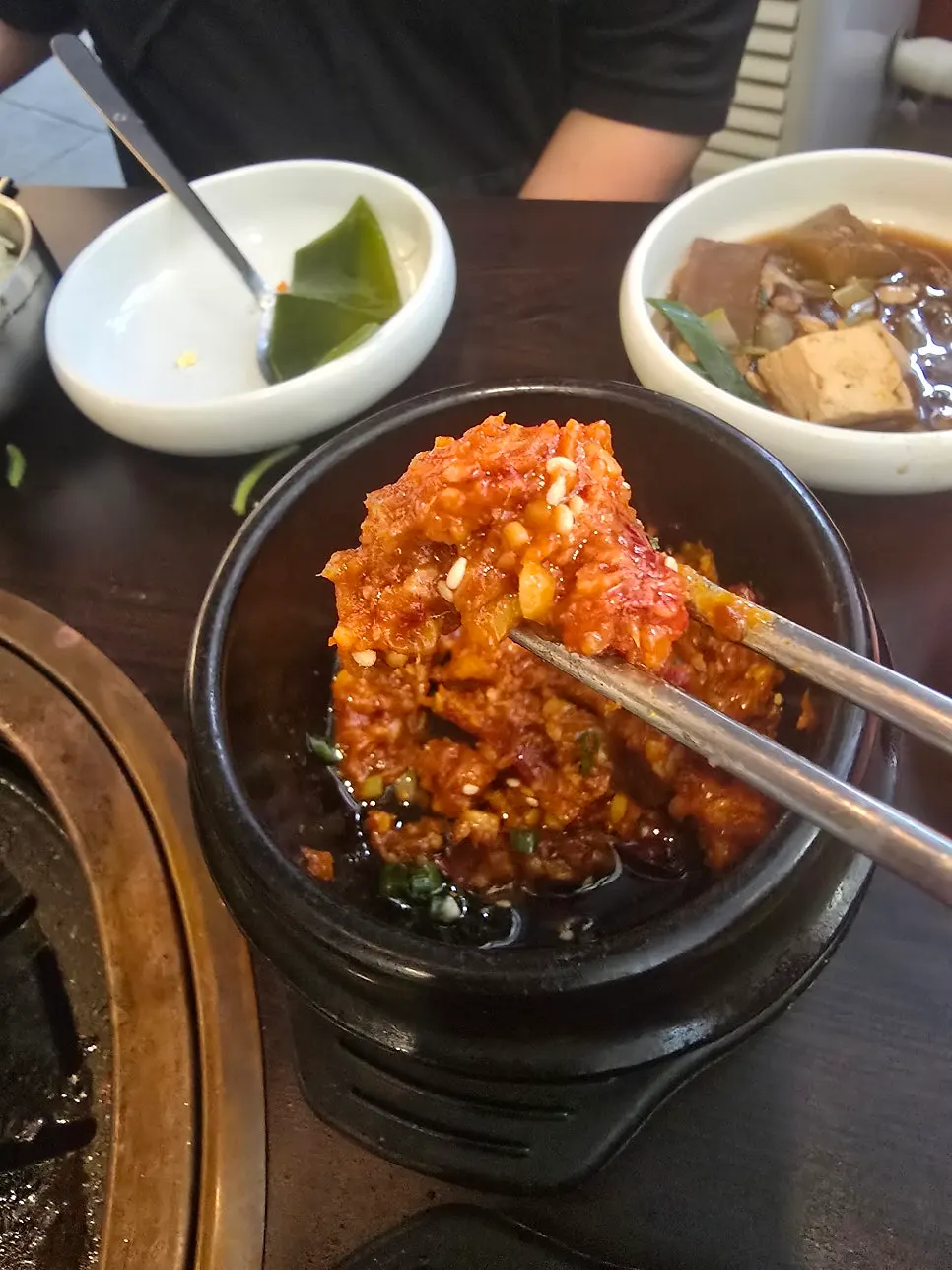 뚝배기에 끓여 나온 쌈장
