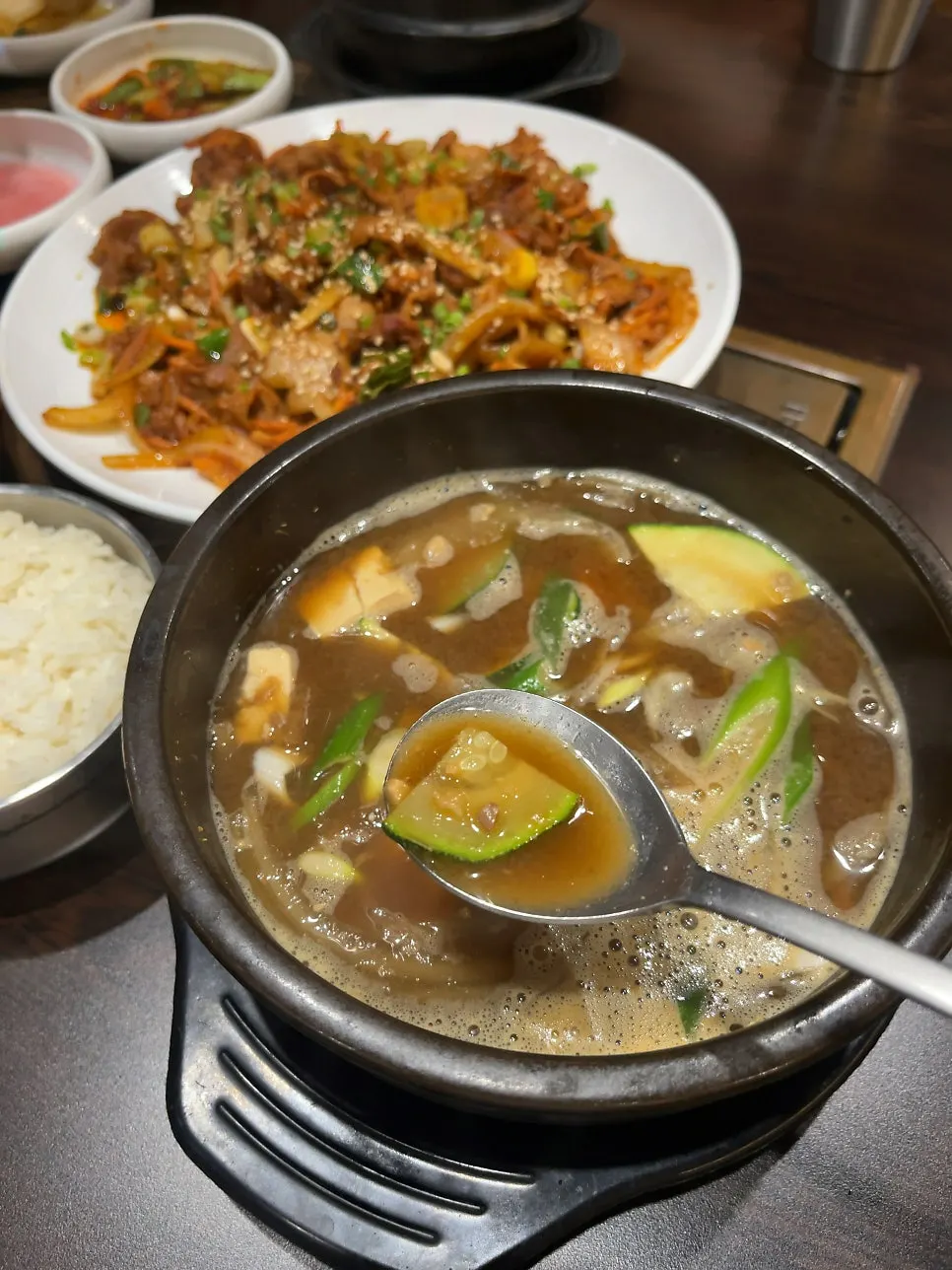 맑고 구수한 된장국 한 그릇