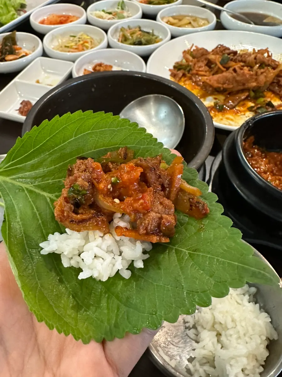 두부와 야채 가득한 집된장 된장찌개