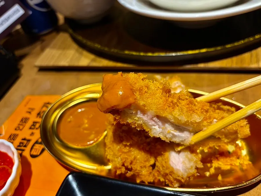 차슈로 감싼 라멘 면