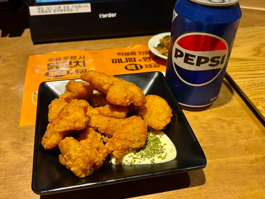 라멘 콤보 치킨 가라아게
