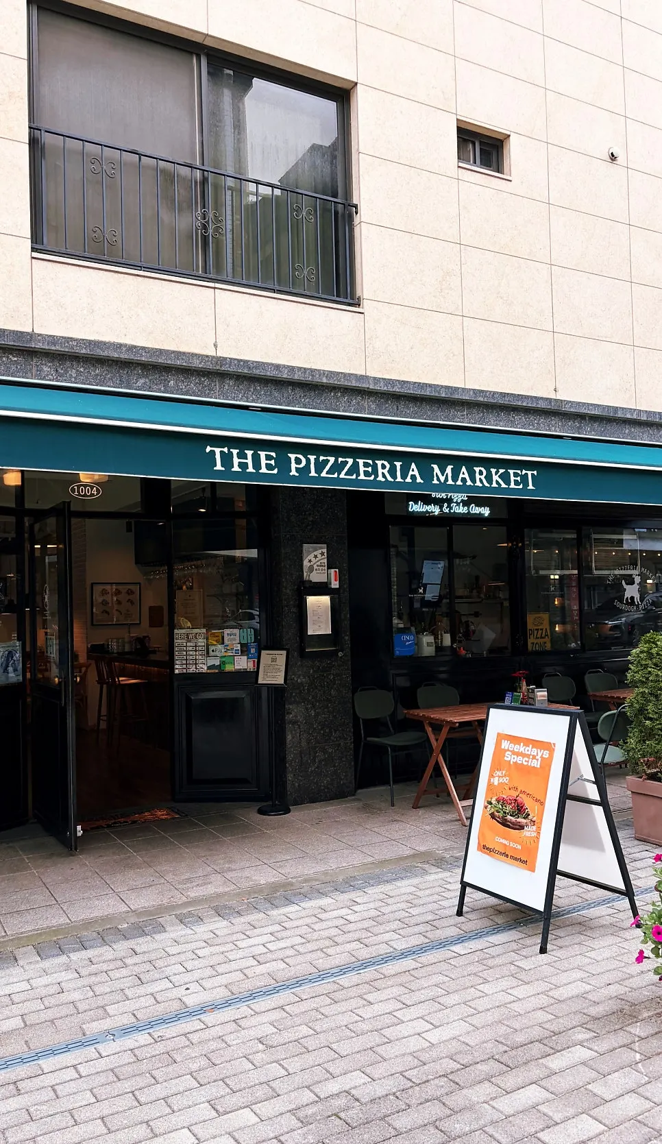 Terrace pizza dining information