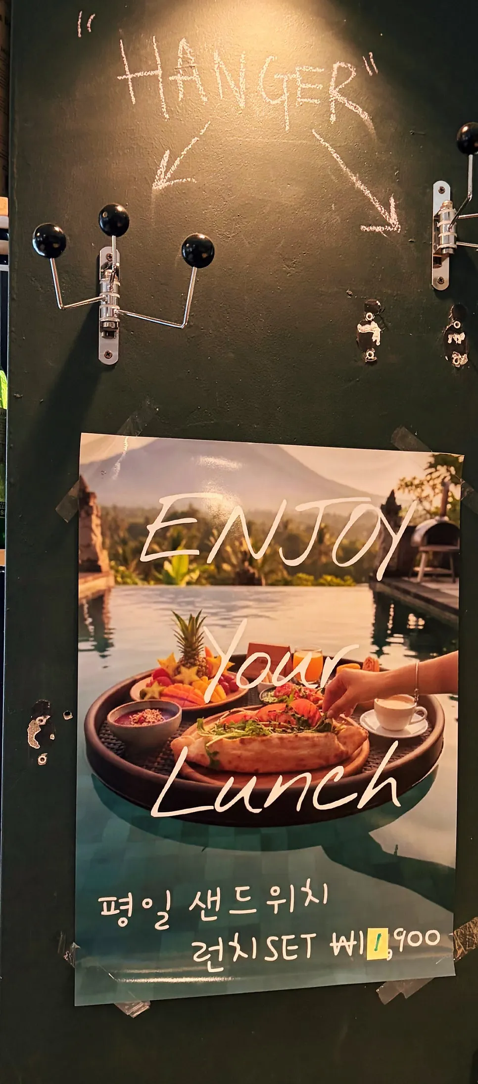 Terrace pizza dining information