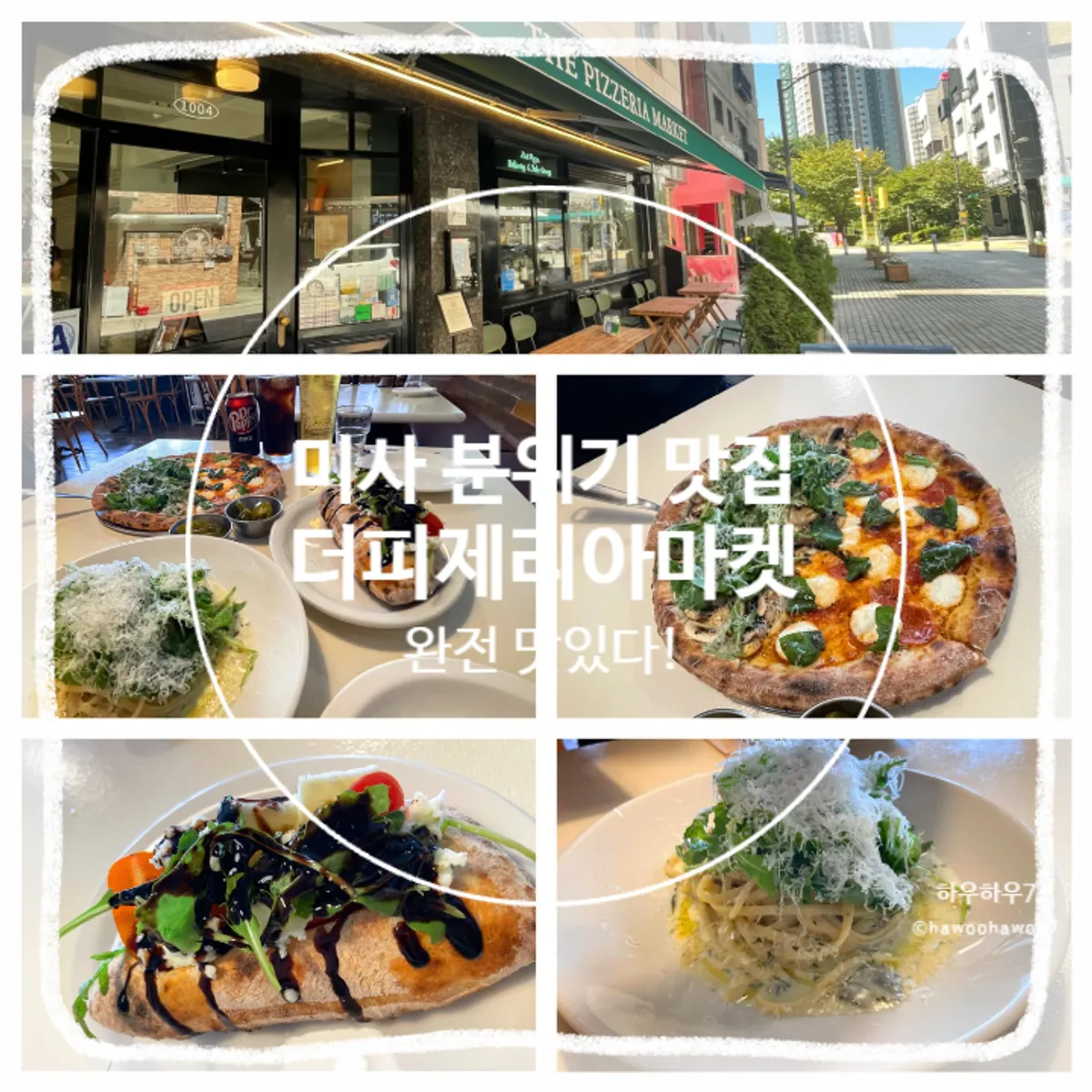 Signature wood-fired pizza photo at The Pizzeria Market Hanam Misa