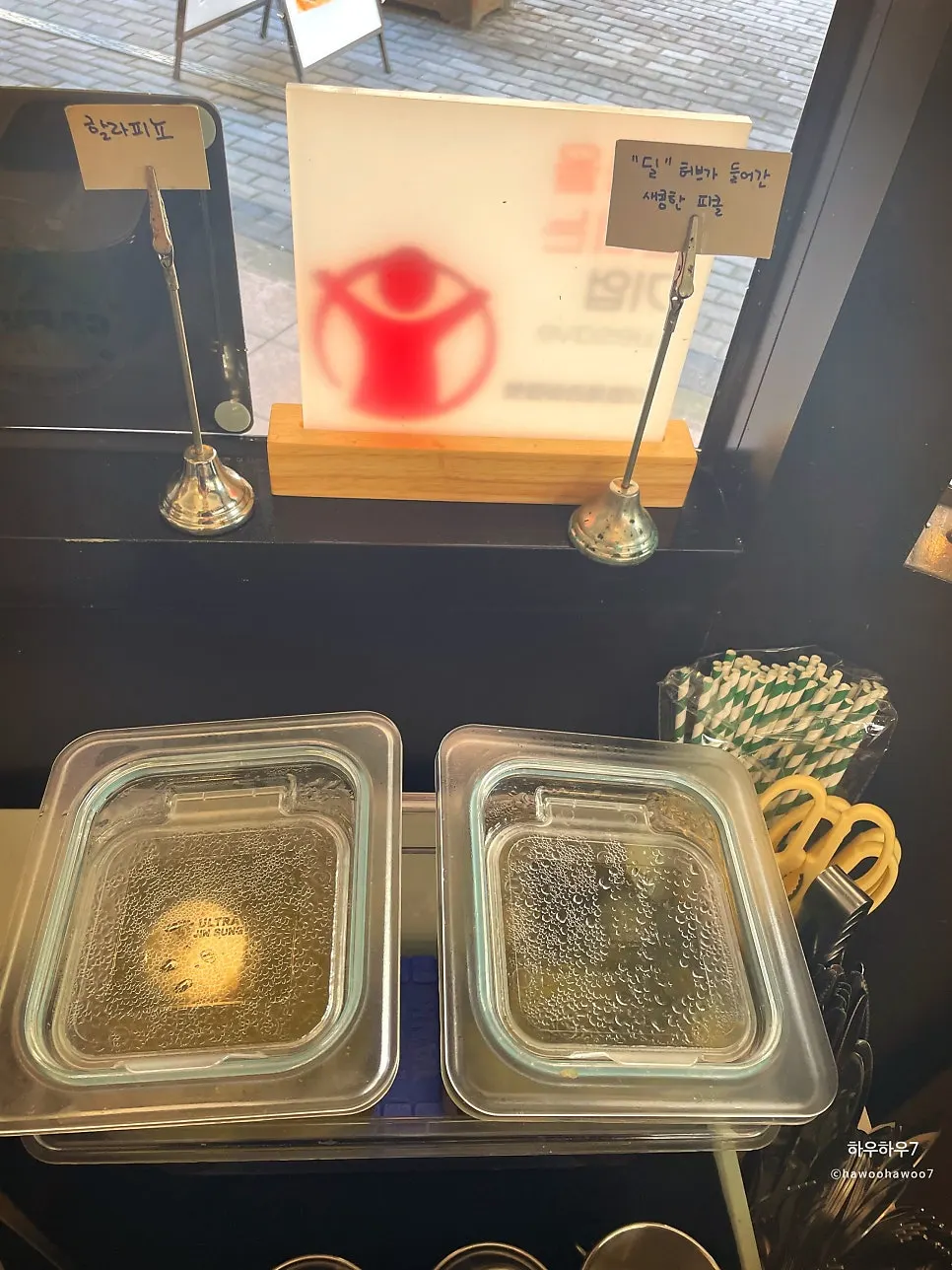 Jalapeños and pickles from the self-serve corner
