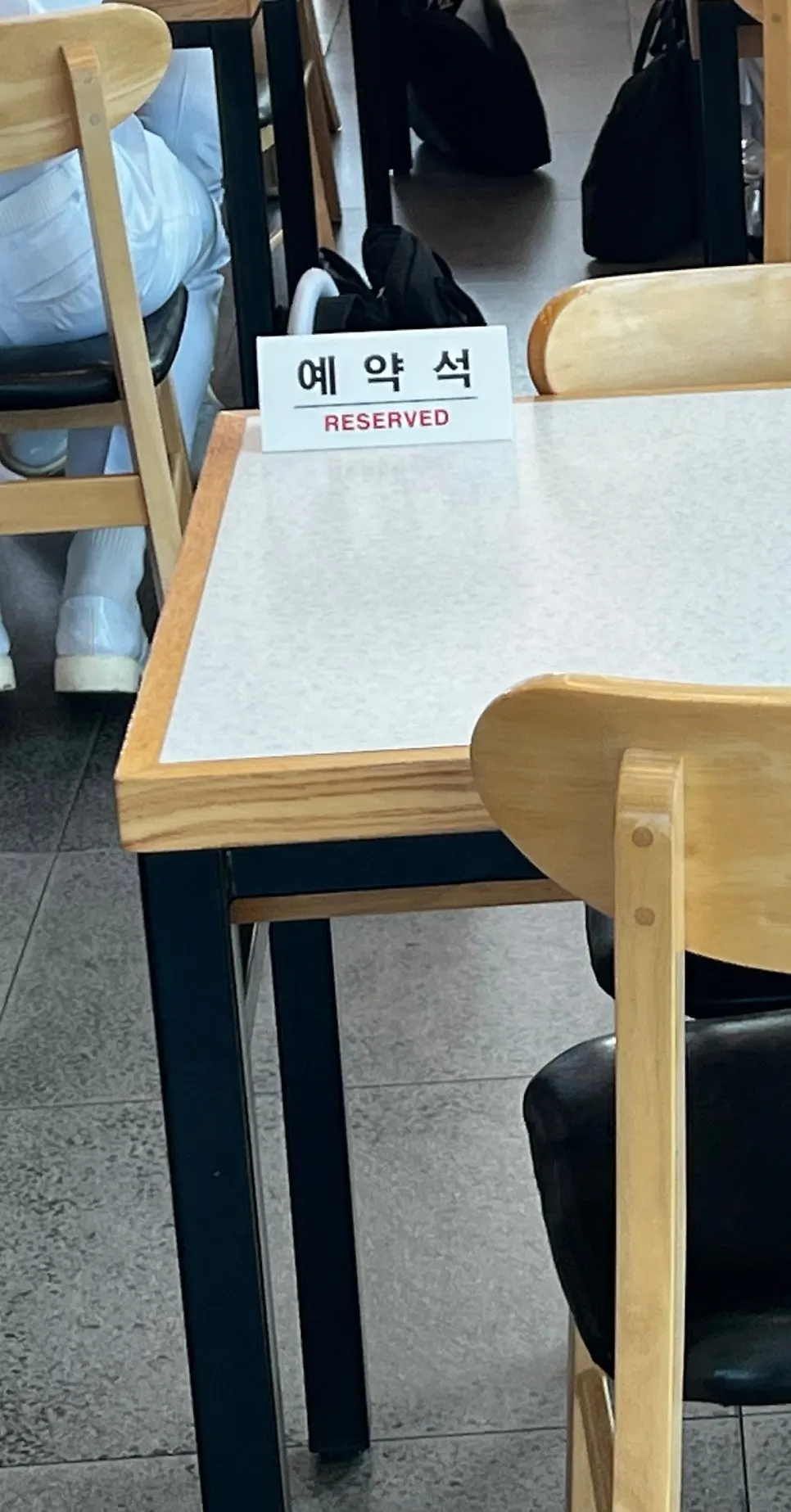 한담국수 곽지애월점 원산지 표시판