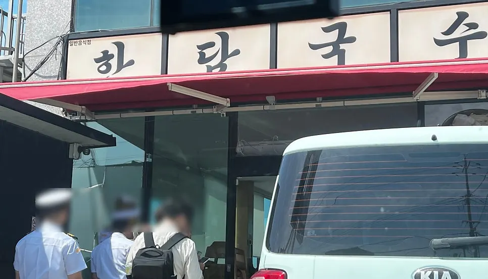 식사 마무리 무렵 테이블 풍경