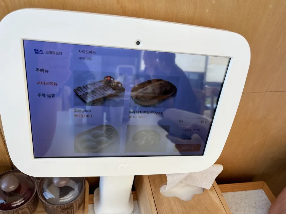 Pork noodle soup menu screen shown on the tablet