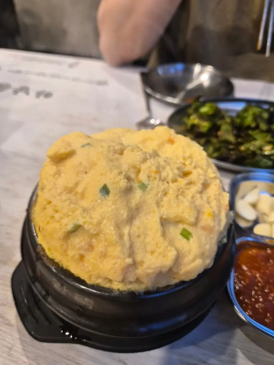 사이드로 주문한 폭신한 계란찜