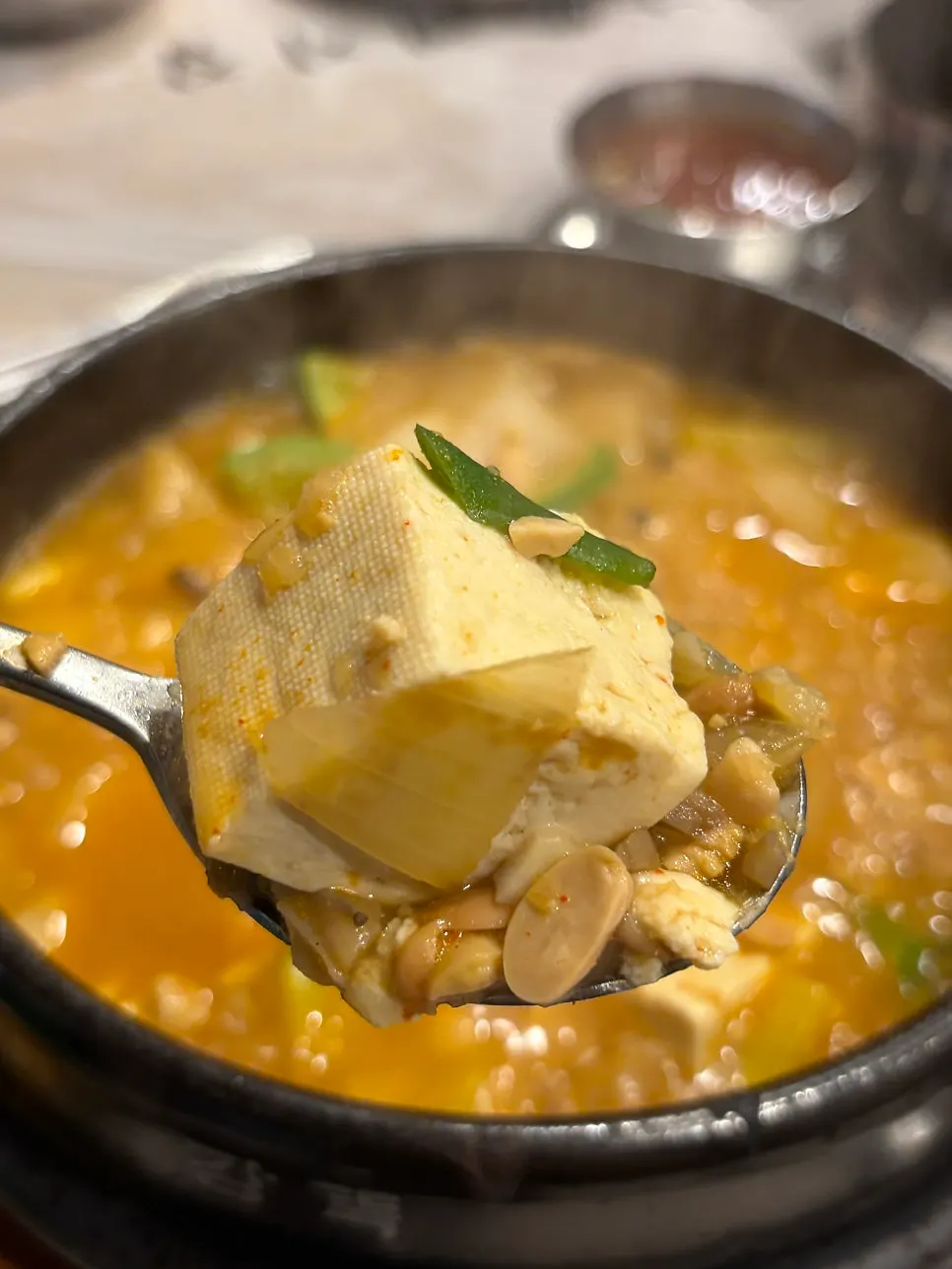 된장찌개와 공깃밥 상차림
