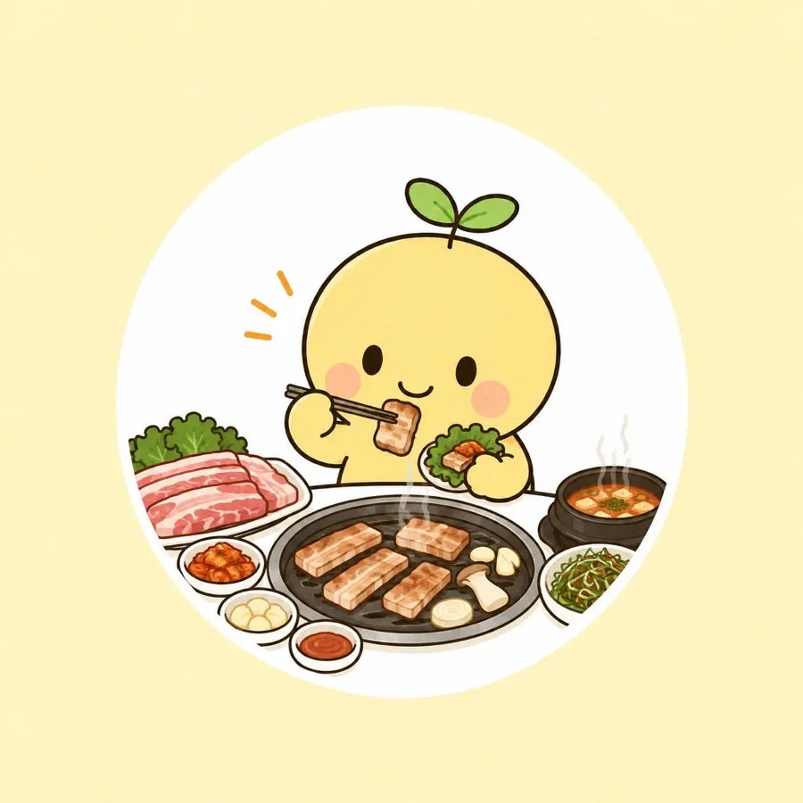 하남돼지집 석계점 방문기 시작 이미지