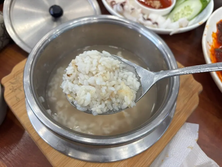 완성된 솥 누룽지