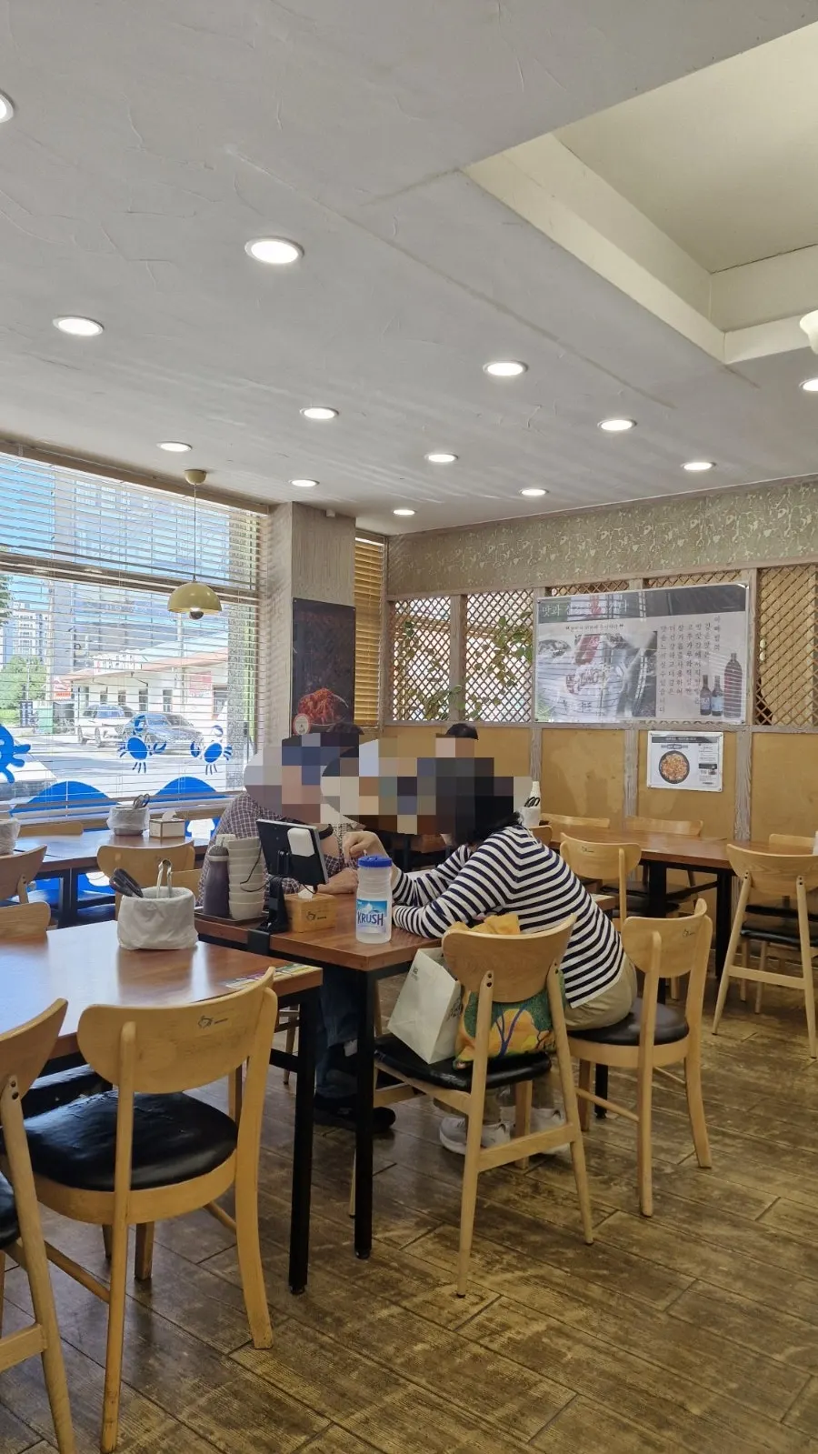 하남 아빠찜 본점 방문 모습