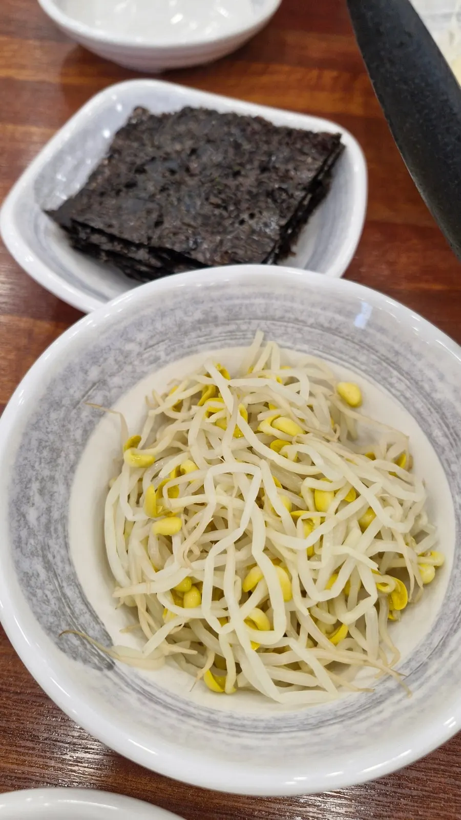 코다리조림과 갑오징어숙회 주문 메뉴