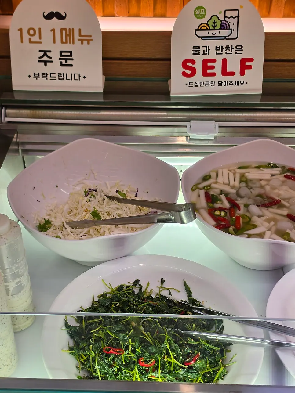 Self-serve bar corner with fruit