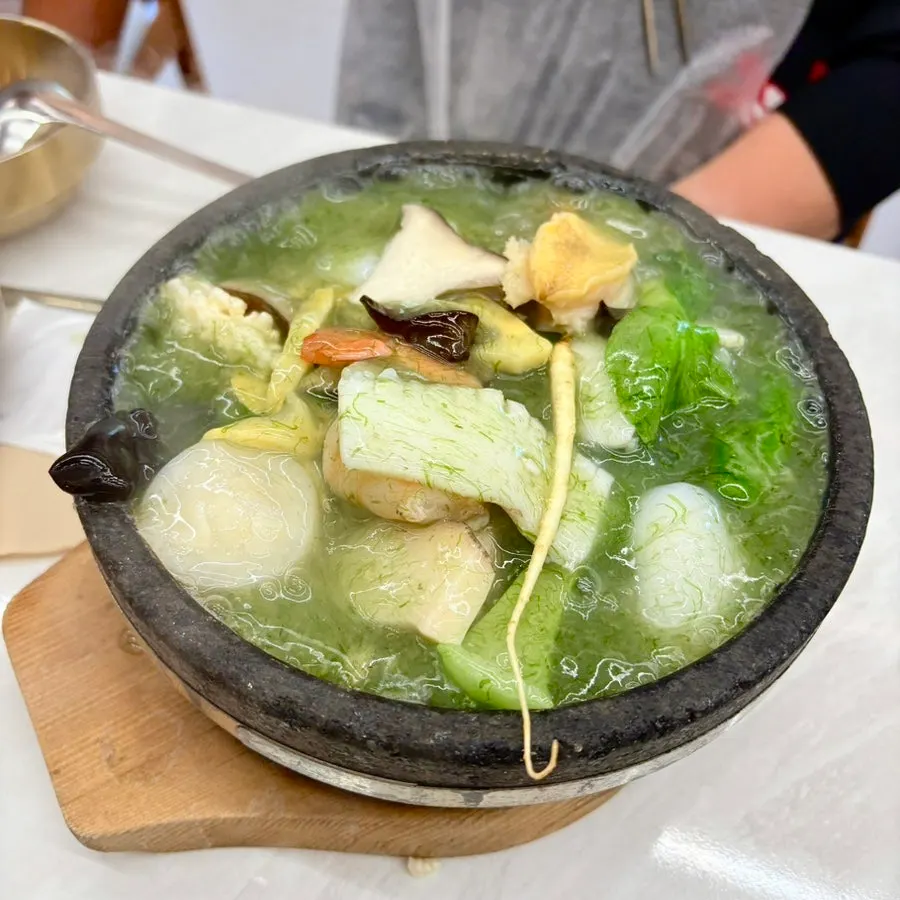 탕수육과 소스