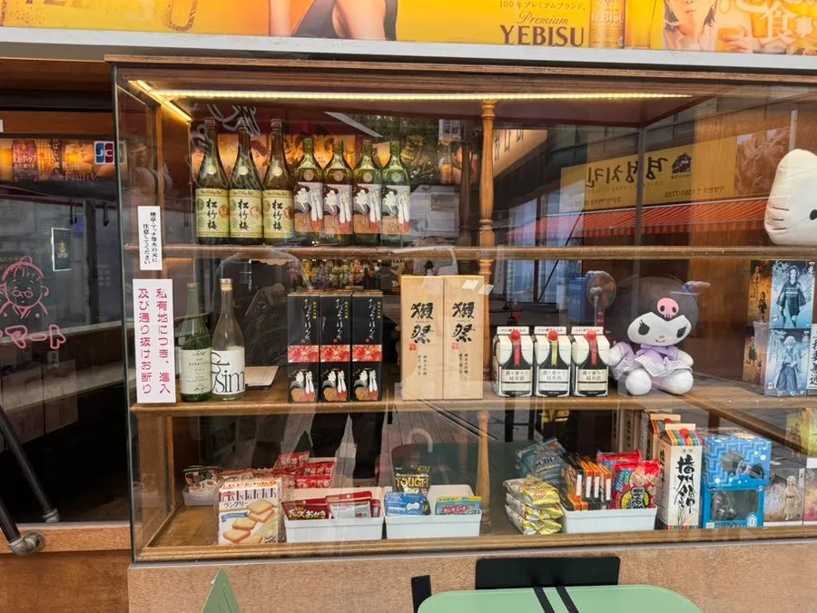 하나마토 대학로혜화 1층 테이블 좌석