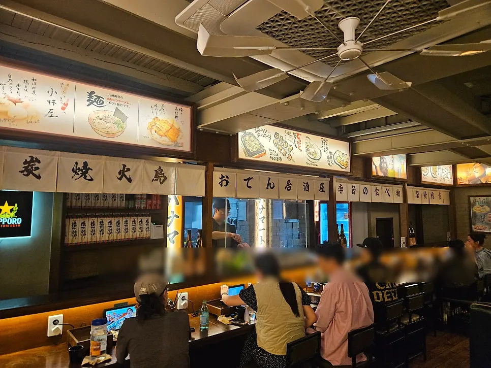 Interior lighting with a Hyehwa izakaya atmosphere