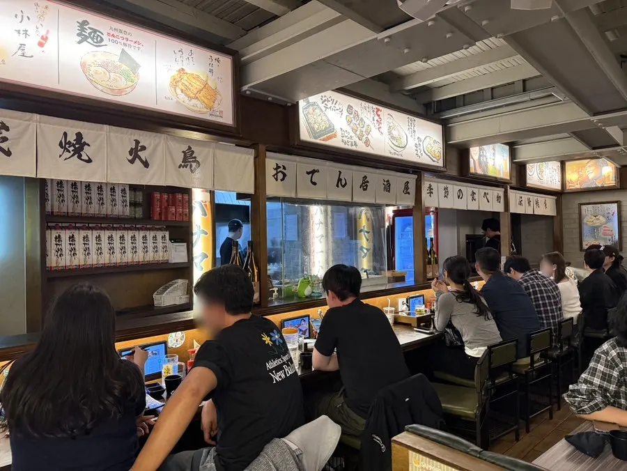 Interior of Hanamato with a Japanese pub feel