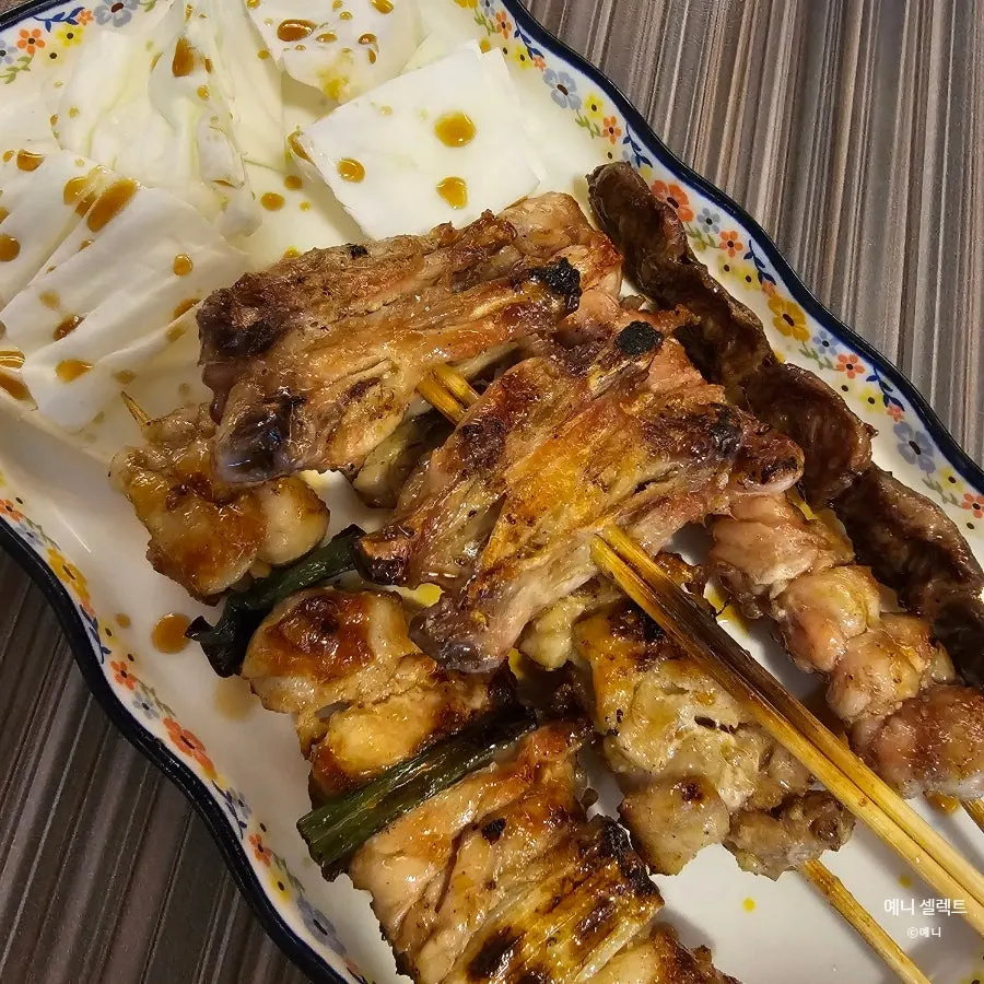 연어 머리 조림 사케노 아타마 아라다끼