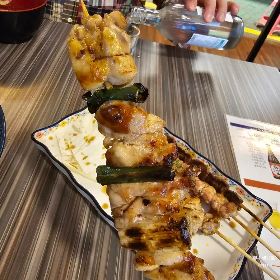 하나마토 상암DMC 세트 메뉴 구성
