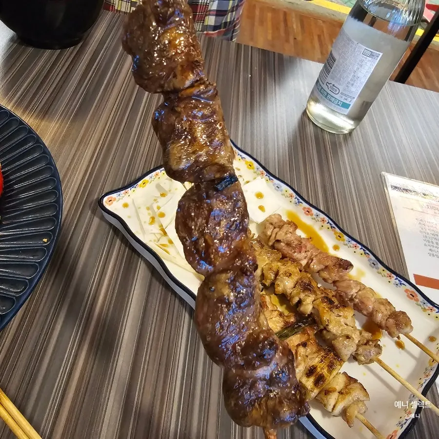메뉴판에 있는 마라 오뎅탕