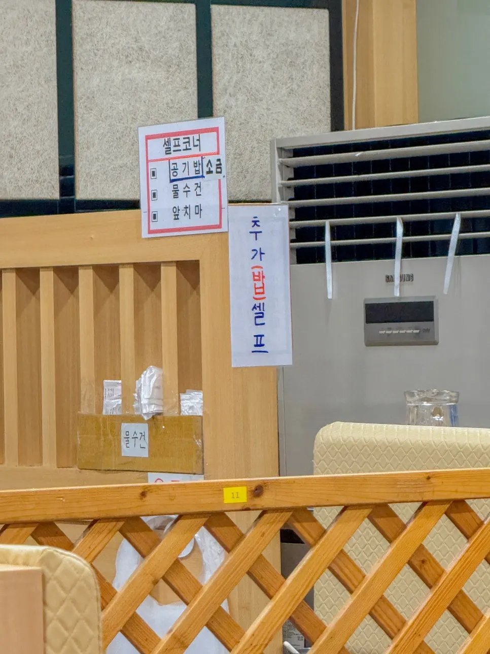 Table set with wang galbitang and nurungji samgyetang shared together