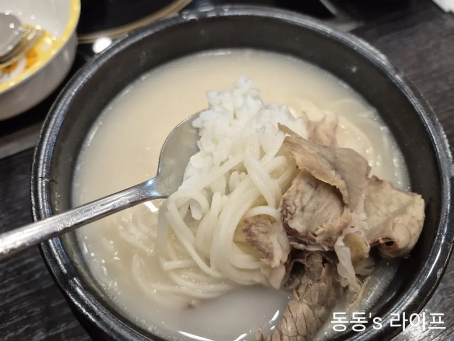 Children's seolleongtang served with rice already mixed in