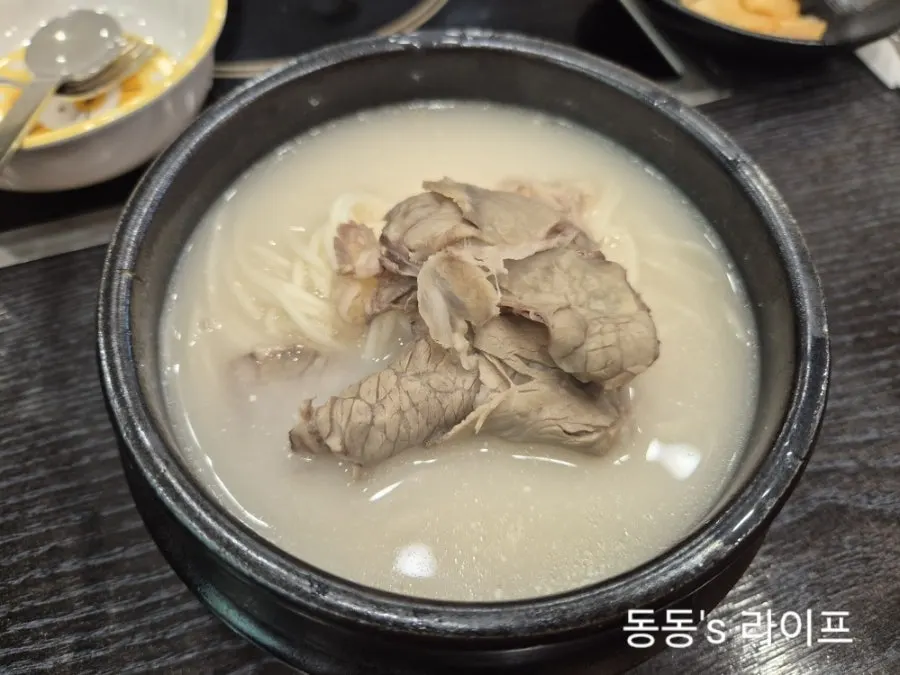 Bowl of children's seolleongtang with plenty of meat