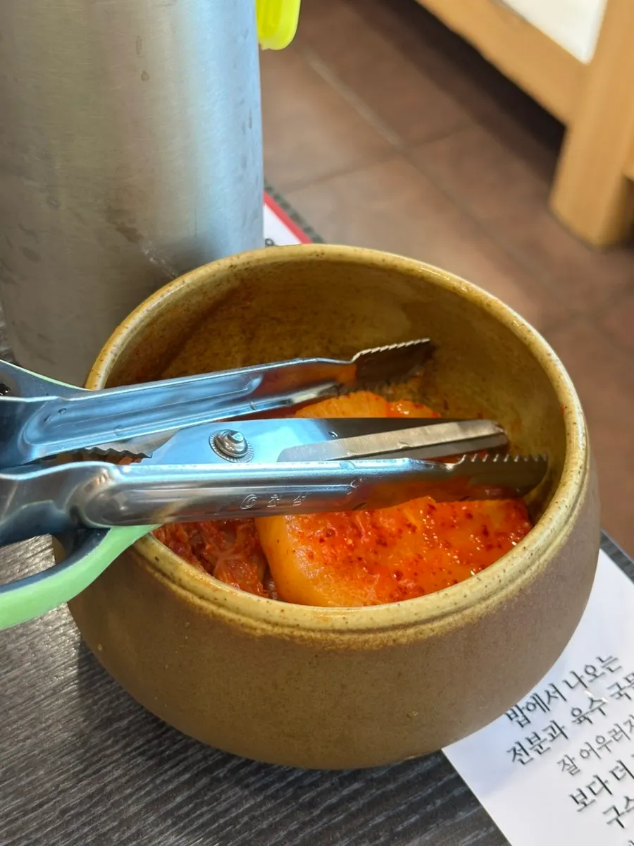 Kimchi served as a basic side dish