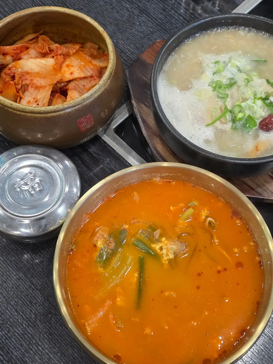 A bowl of spicy seolleongtang full of broth