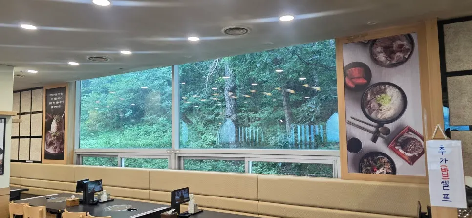 Spacious dining hall with plenty of tables