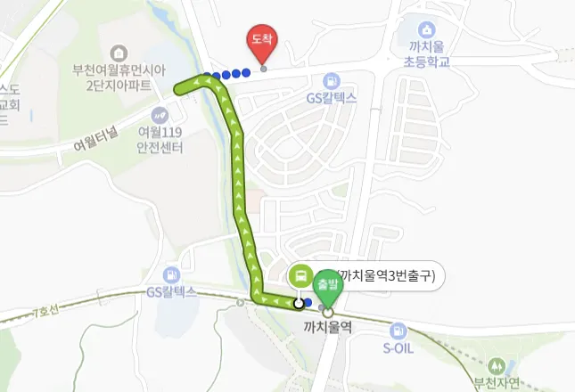 Directions from Kkachiul Station to Hanchon Seolleongtang