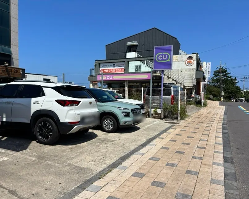 한담해변 바로 앞 한담국수 외관