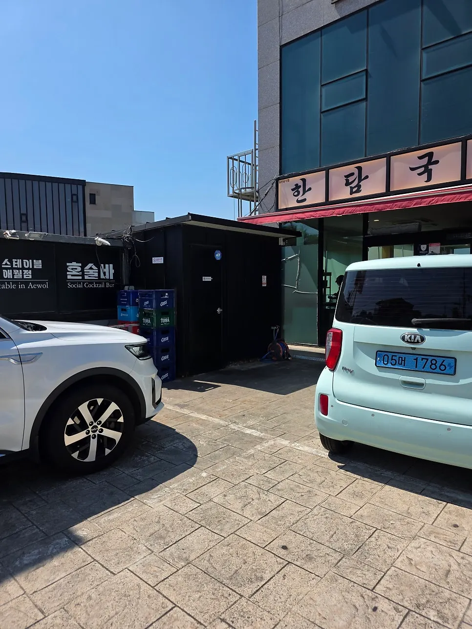 Restaurant entrance near the Aewol café street