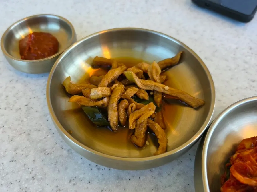무말랭이 장아찌 반찬 접시