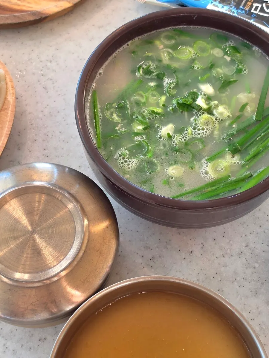 Salgogi gukbap served with rice separately