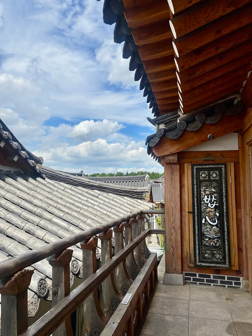 Informational image about Handa Sot Gyeongju