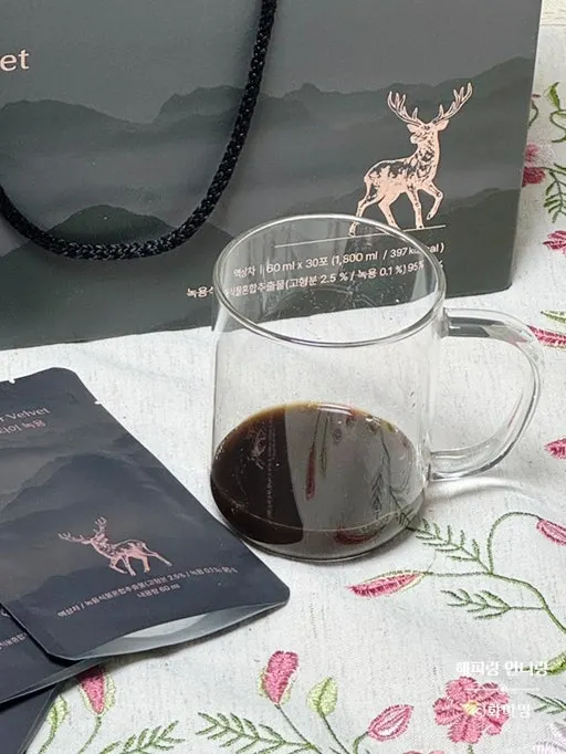 Drinking a pouch of deer antler juice in the morning