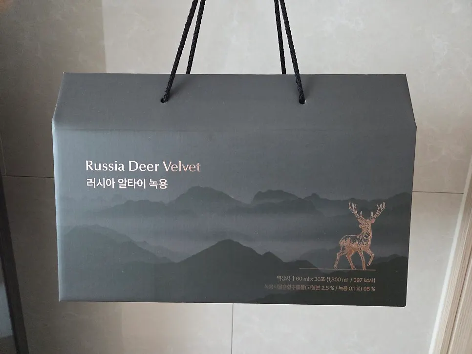 Handong Nokyong Lab Russian Altai Deer Antler gift set packaging