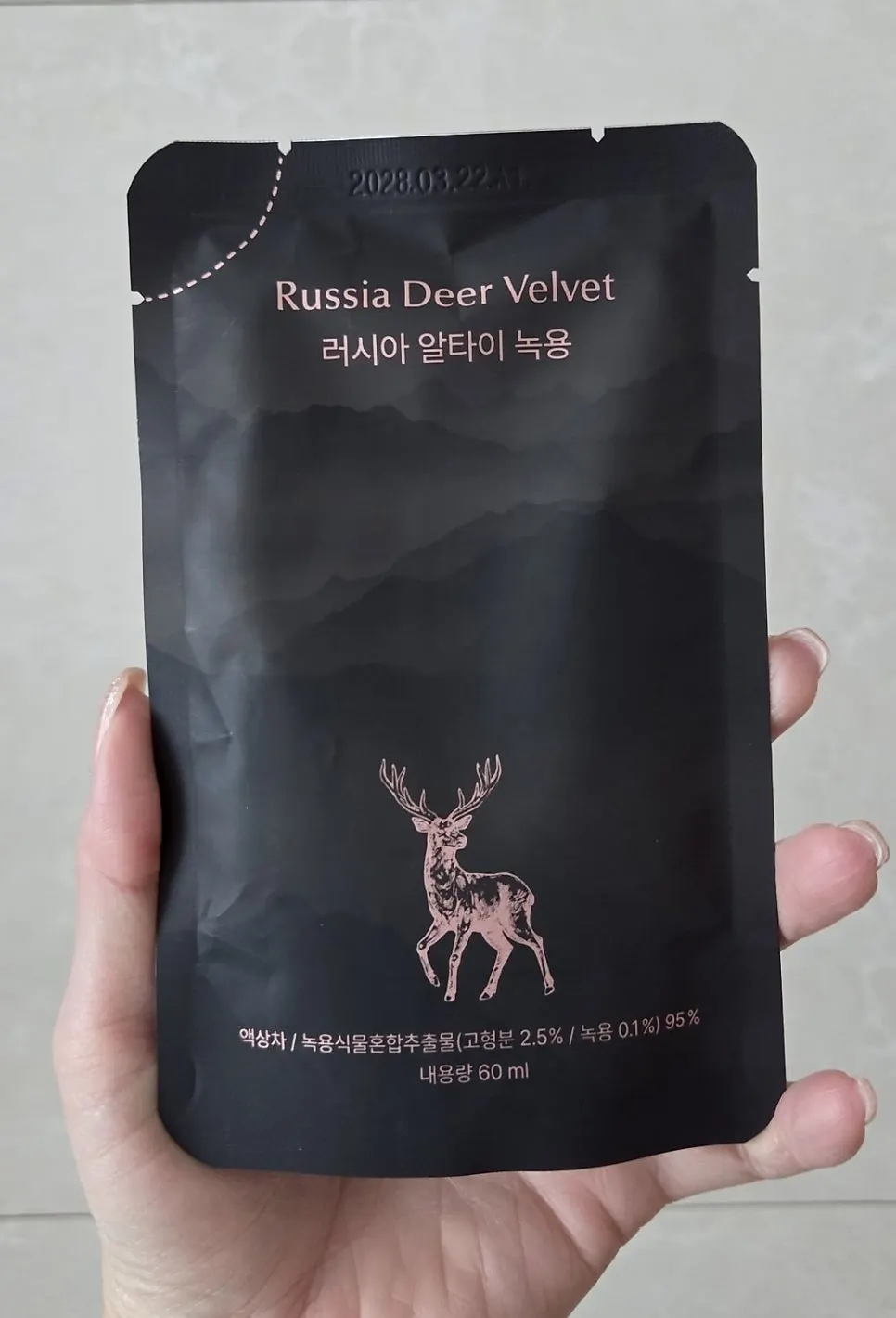 An opened deer antler stick pack